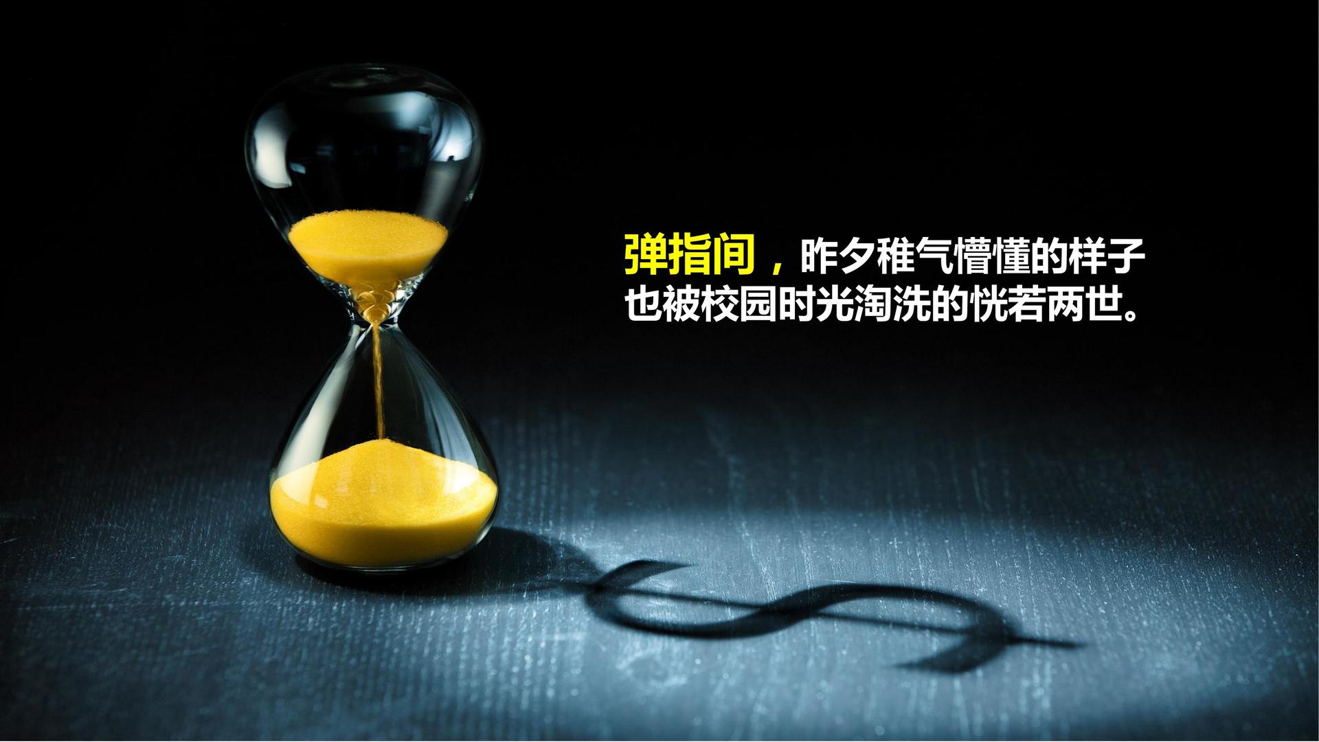 未来华映文化影视制作