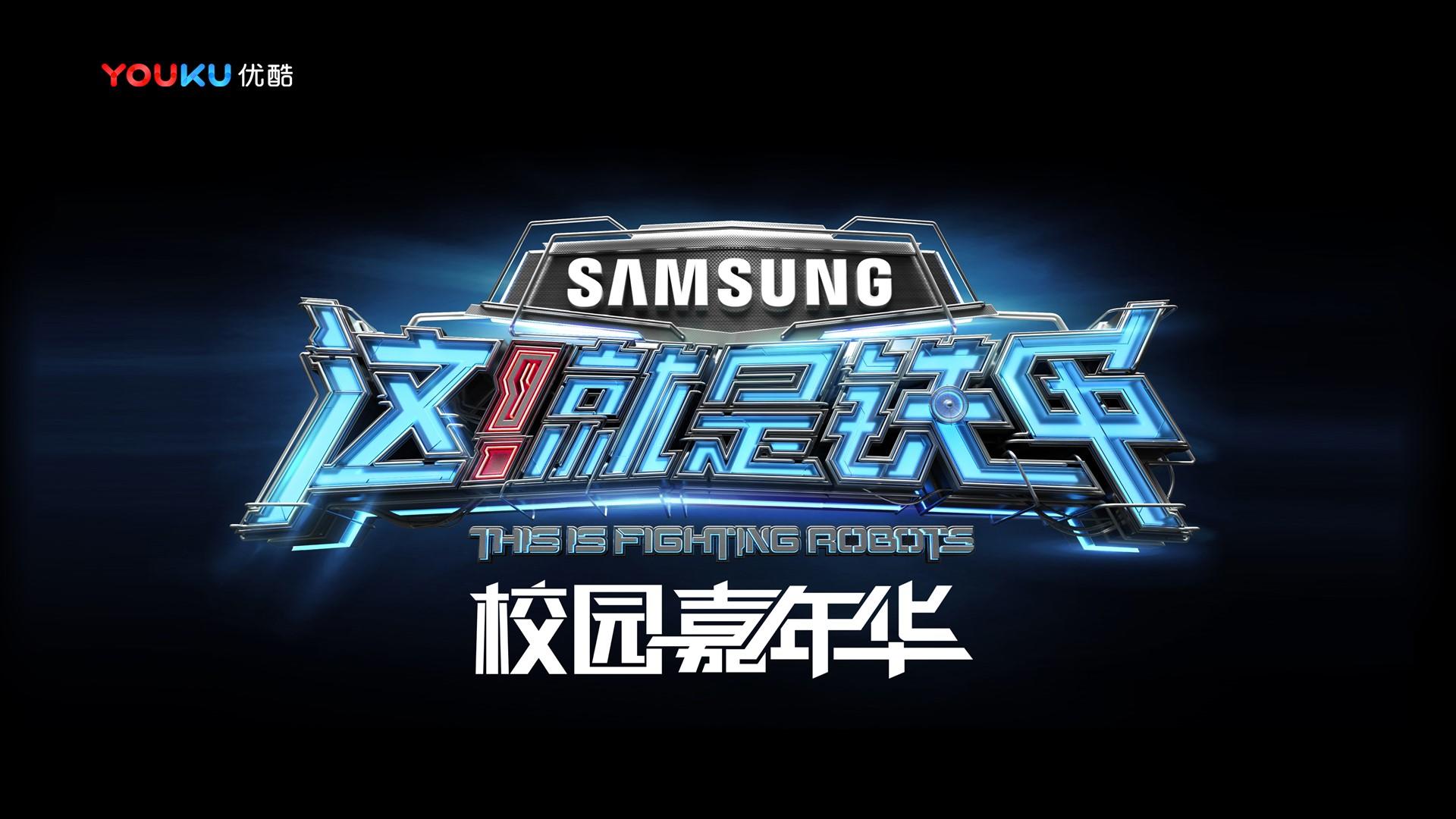 未来华映文化完成新一轮文化项目储备库建设